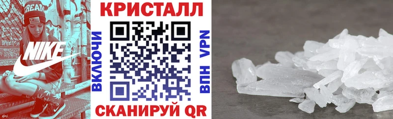blacksprut ССЫЛКА Новомосковск АМФЕТАМИН 97%