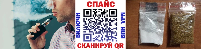 сколько стоит  KRAKEN зеркало  БУТИРАТ буратино  мориарти официальный сайт  Новомосковск 