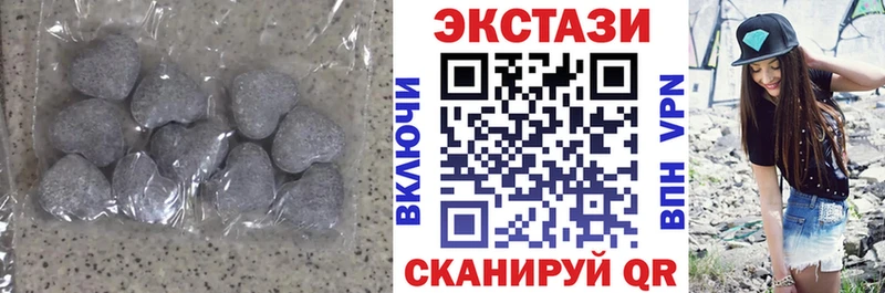 ЭКСТАЗИ DUBAI  МЕГА ссылки  Новомосковск 