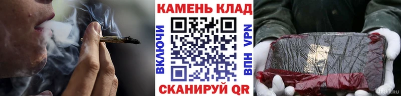 как найти закладки  hydra ТОР  ГАШИШ индика сатива  Новомосковск 