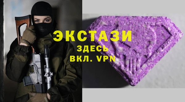 jwh Армянск