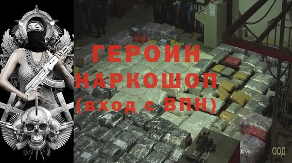 скорость Арсеньев