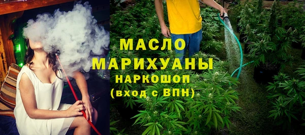 jwh Армянск