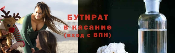 mdpv Михайлов