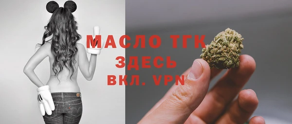 jwh Армянск
