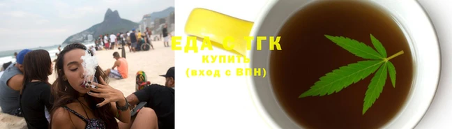 jwh Армянск