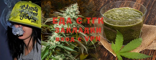 скорость Арсеньев