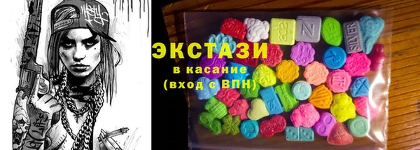 кокаин премиум Аркадак