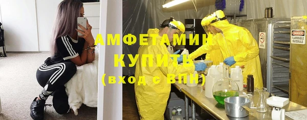 а пвп мука Алексин