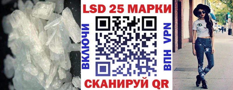 ЛСД экстази ecstasy  купить   Новомосковск 